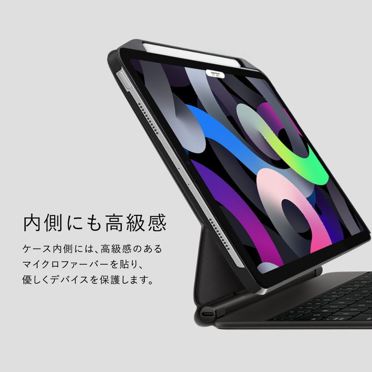 iPad Air4 ケース ペン収納 Apple Pencil ペンシル 収納 充電 薄型 カバー 純正 Magic Keyboard Smart Keyboard Folio SwitchEasy CoverBuddy お取り寄せ iPad Air4 ケース ペン収納 Apple Pencil ペンシル 収納 充電 薄型 カバー 純正 Magic Keyboard Smart Keyboard Folio SwitchEasy CoverBuddy お取り寄せ
