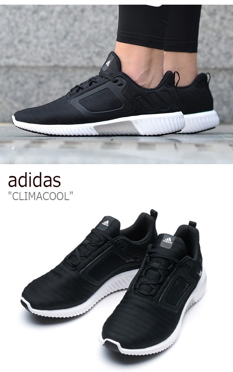 adidas climacool ba8975