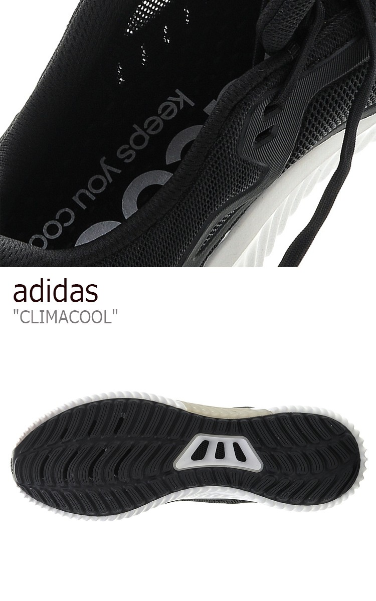 adidas climacool ba8975