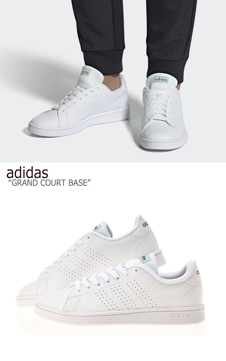 adidas grand court base green
