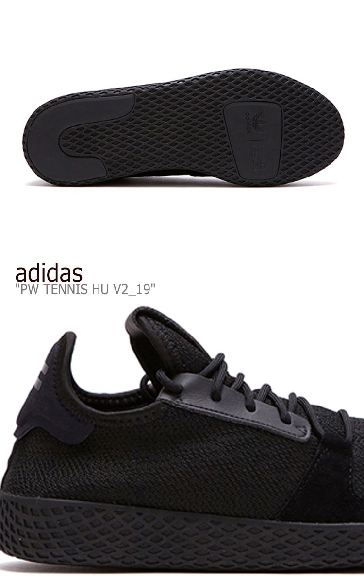 adidas tennis hu black