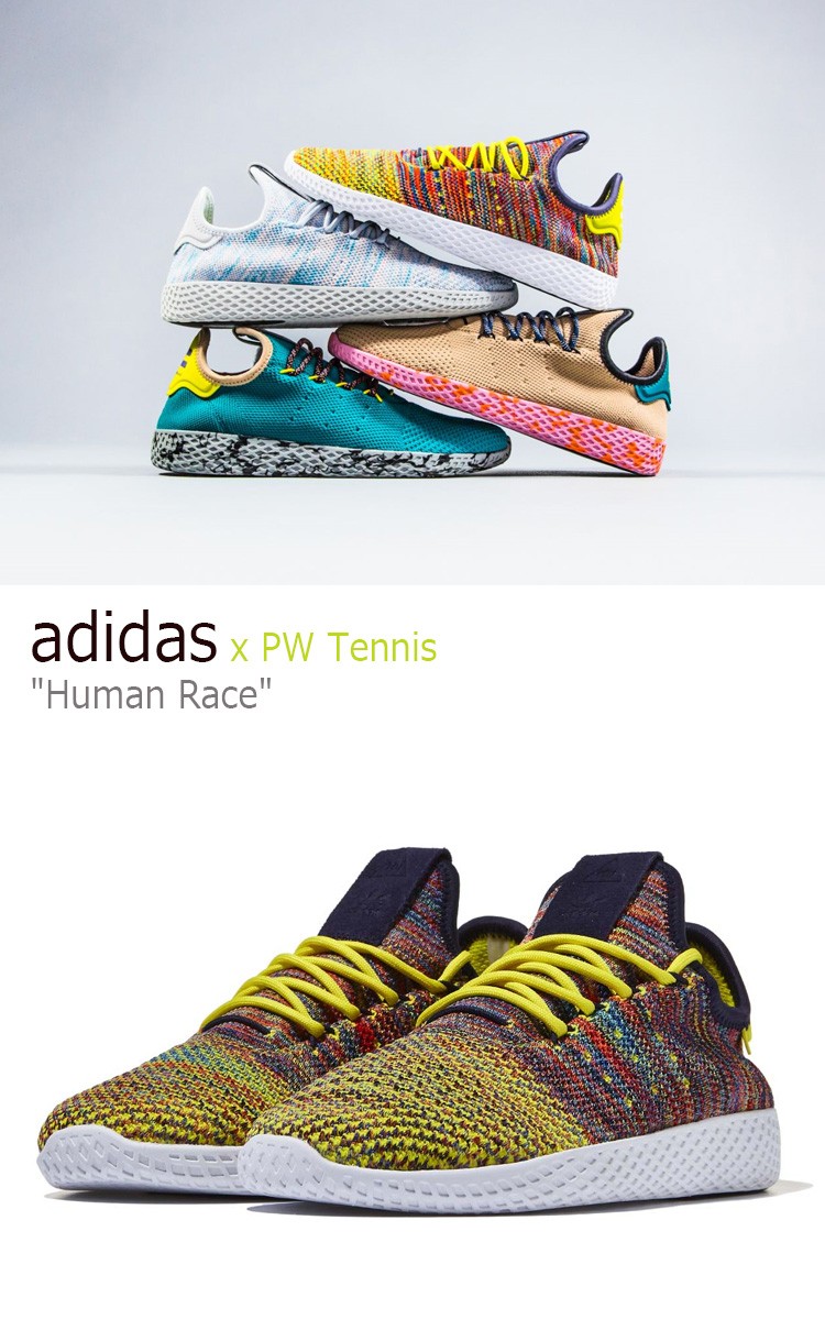 adidas by2673