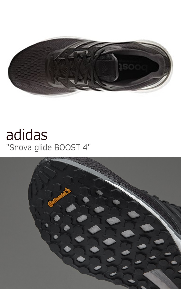 アディダス Adidas メンズ Snova Glide Boost 4 エスノバ グライド ブースト4 Black Grey ブラック グレー 6035 スニーカー シューズ シューズ Adidas A Lab Fashion Shoes