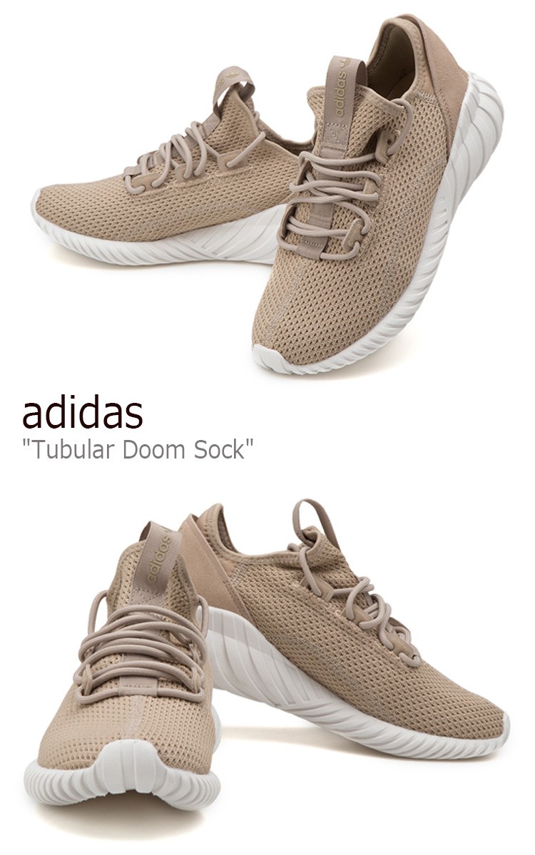 adidas tubular doom sock beige