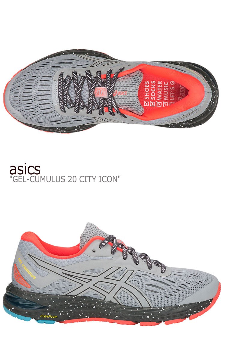 asics cumulus