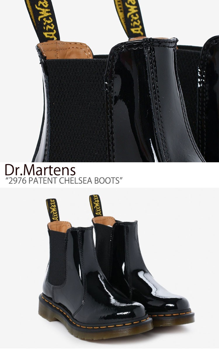 ドクターマーチン スニーカー Dr.Martens メンズ 