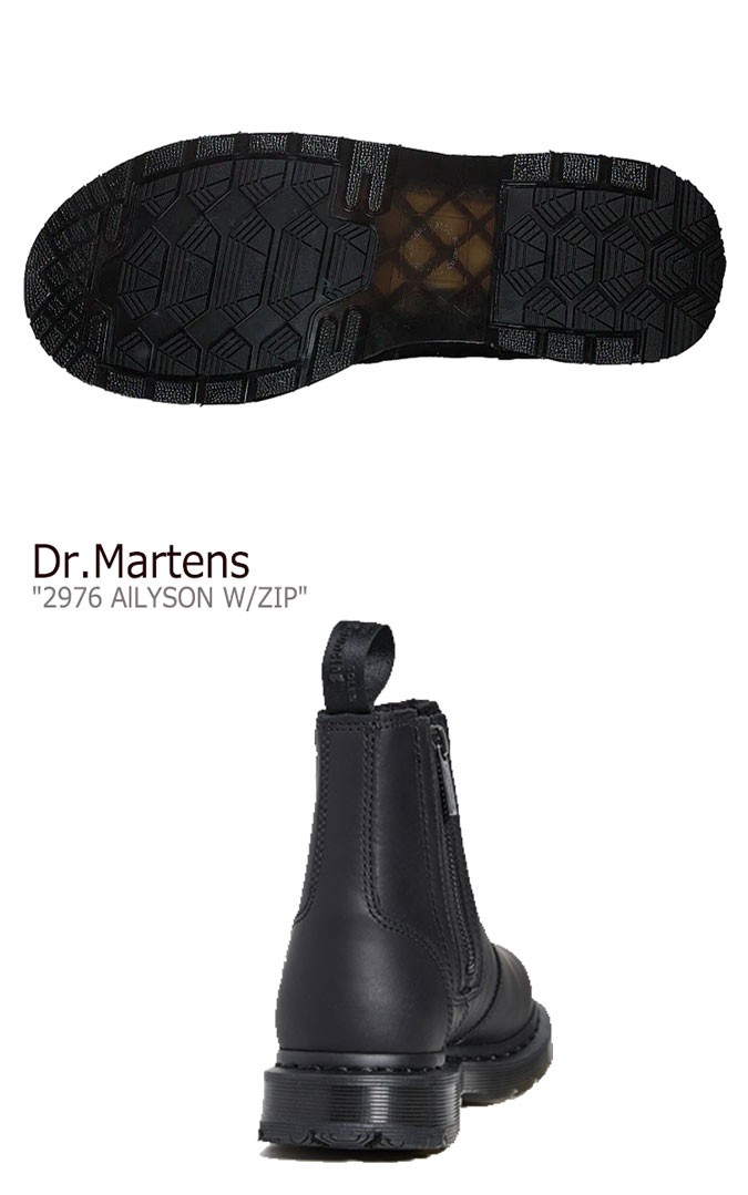 dr martens 2976 w zip black