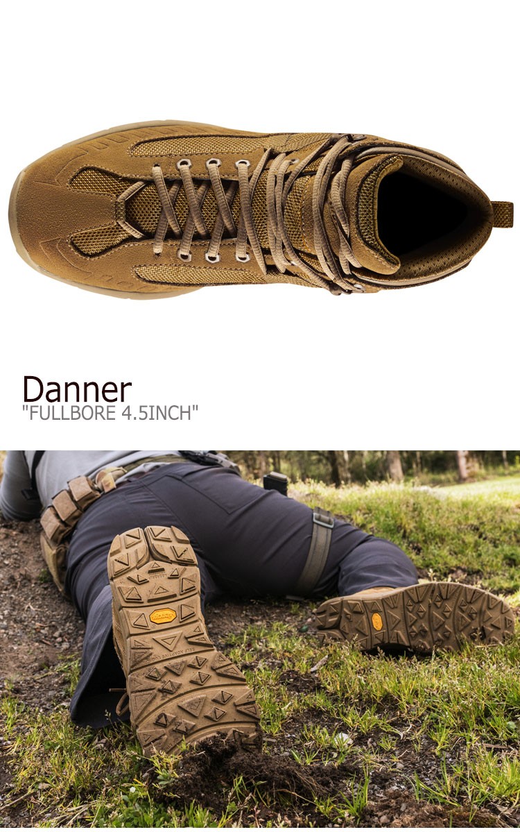 Danner full bore ダナーフルボア 20512 コヨーテ 未使用 karatebih.ba