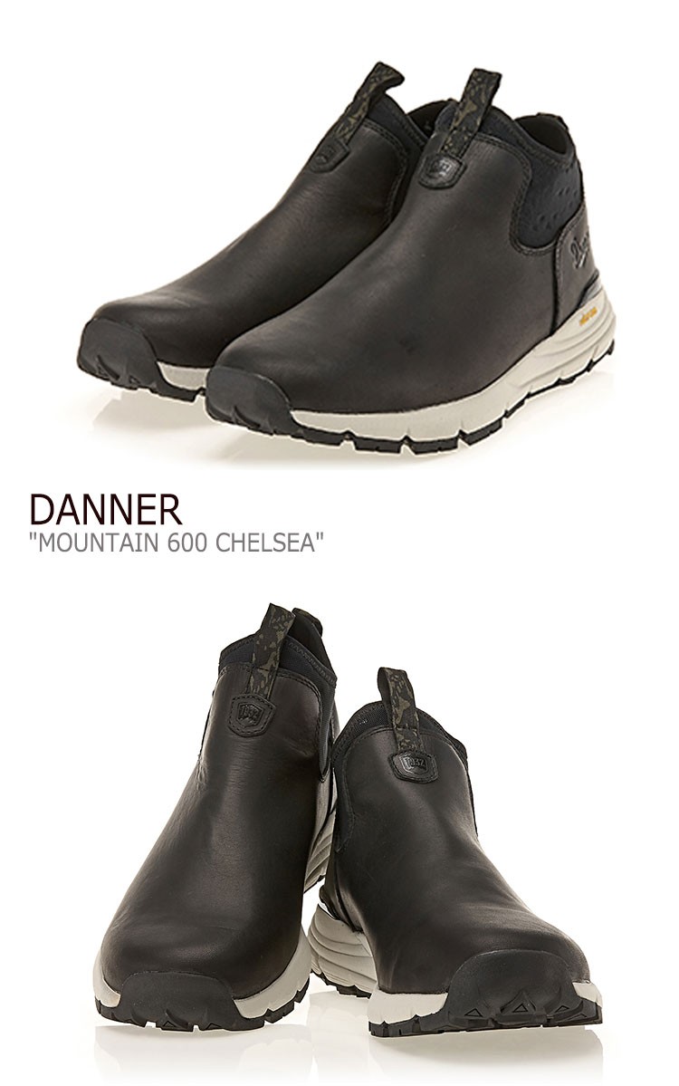 danner 600 chelsea