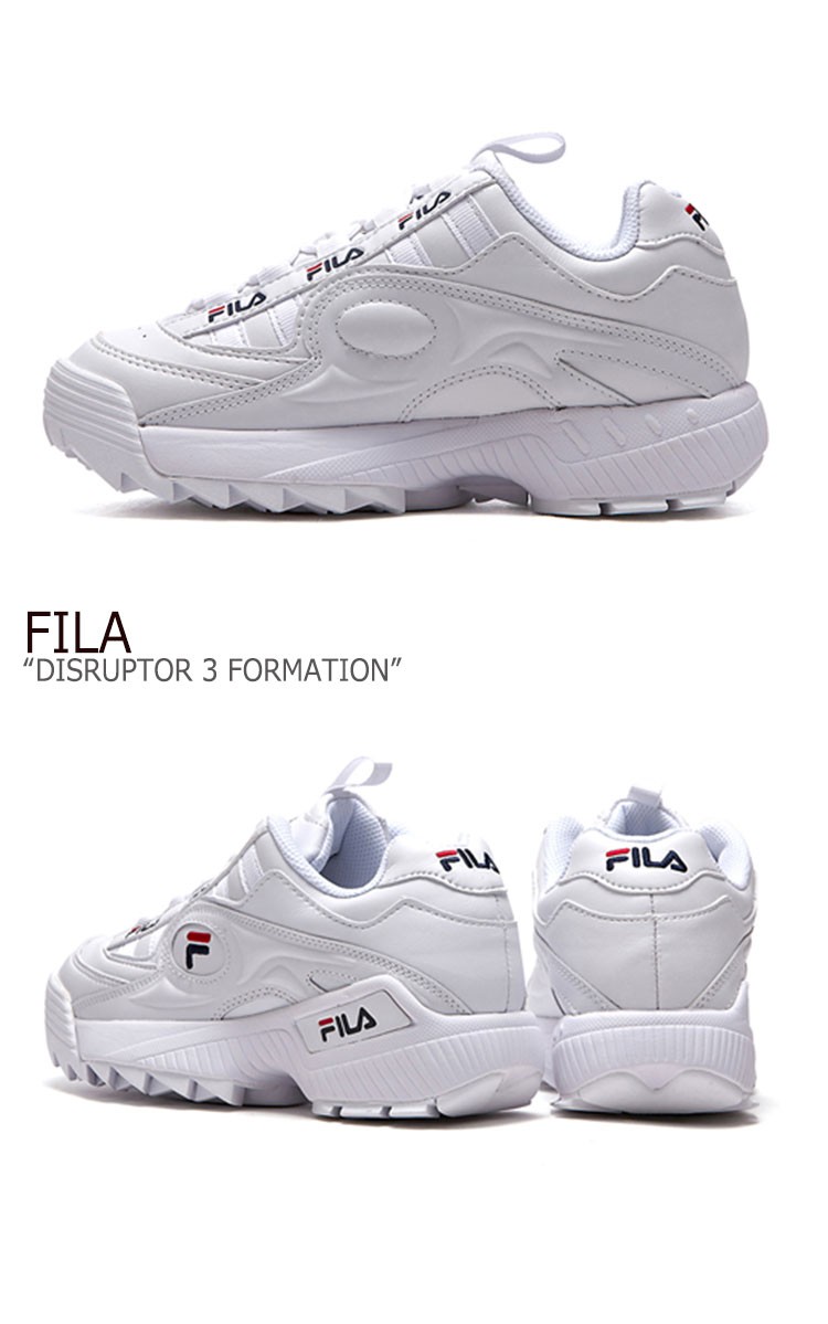 fila disruptor 3 formation