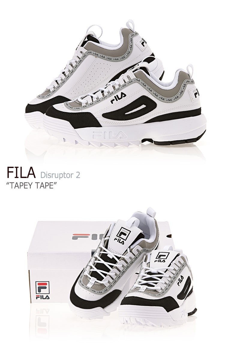 fila disruptor 2 tapey tape white black