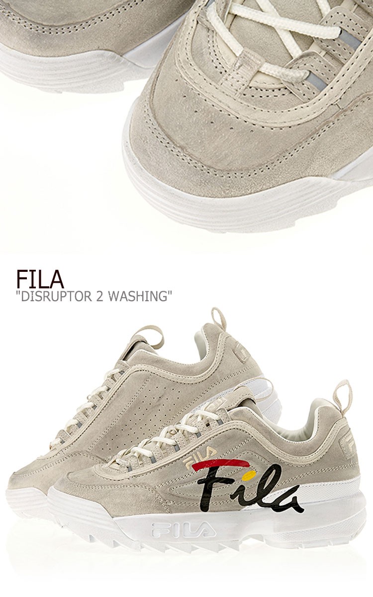 fila disruptor 2 washing