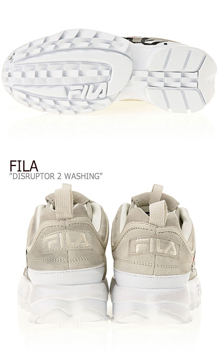 fila disruptor 2 washing