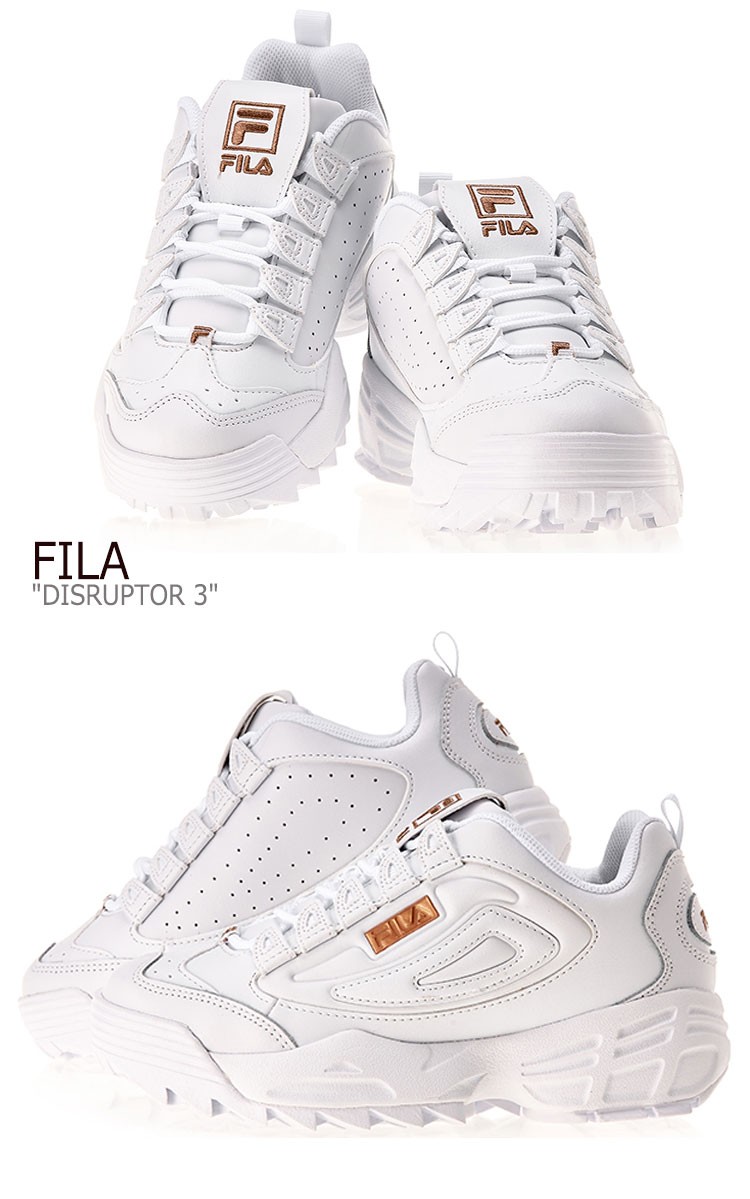 fila disruptor white and gold