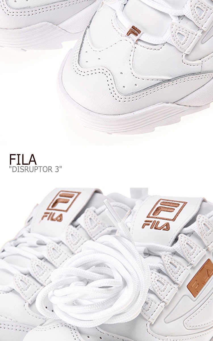 fila disruptor white and gold