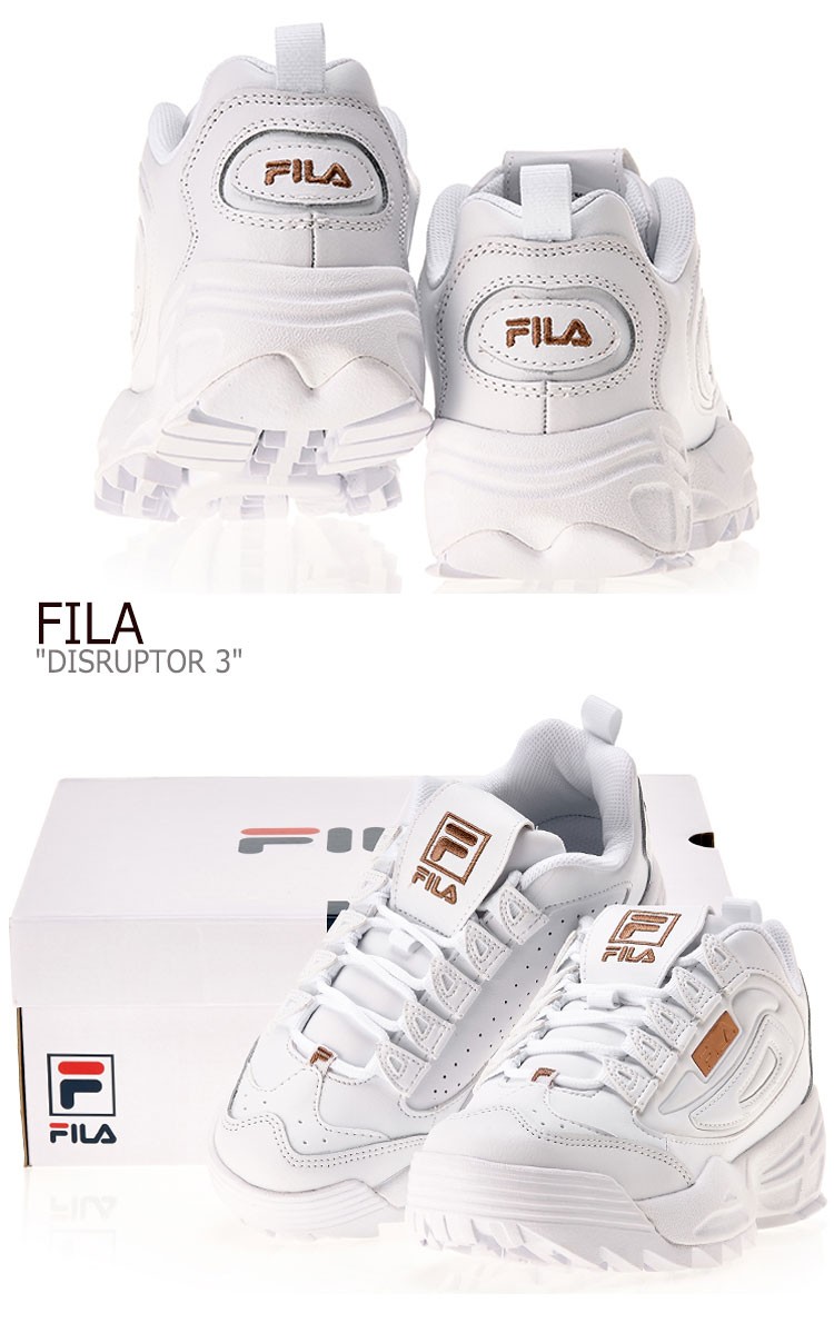 fila disruptor gold logo