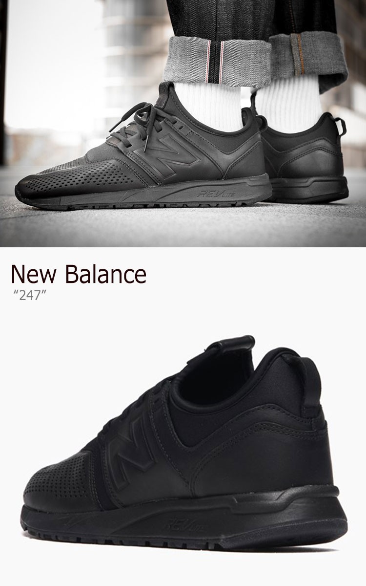 new balance 247 black