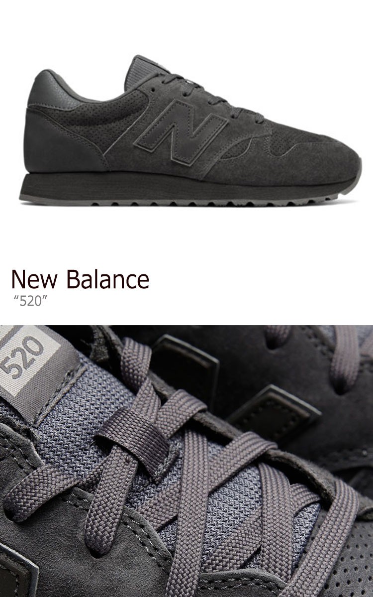 new balance u520bc