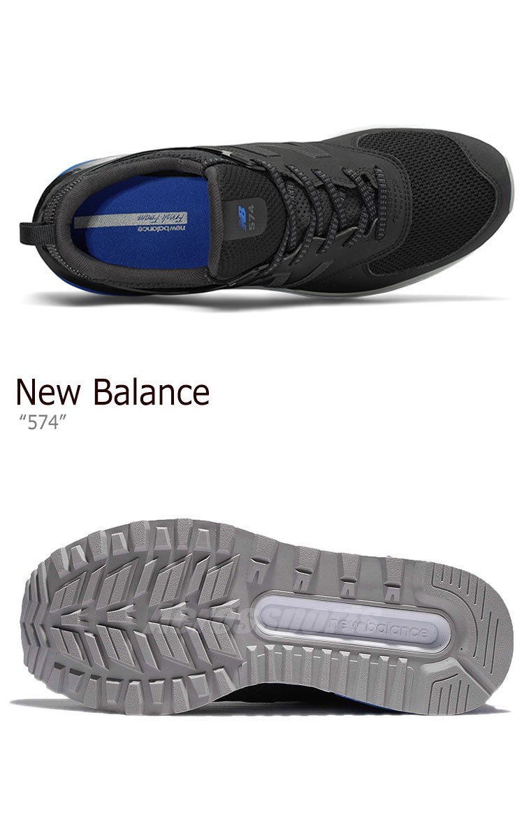 new balance ms574scs