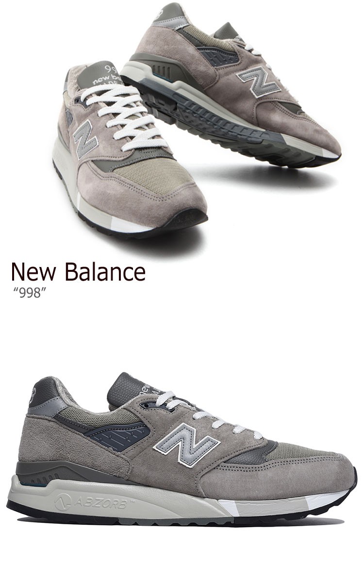 nb 998 grey