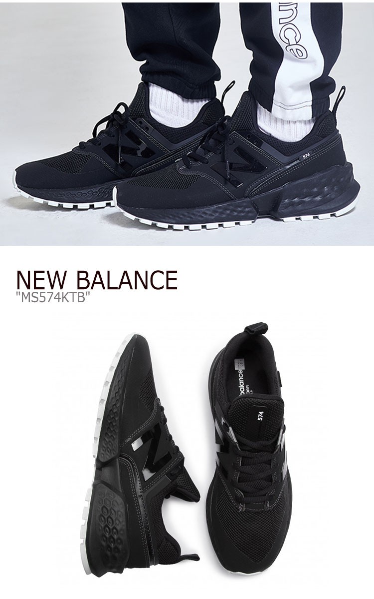 nb ms574ktb
