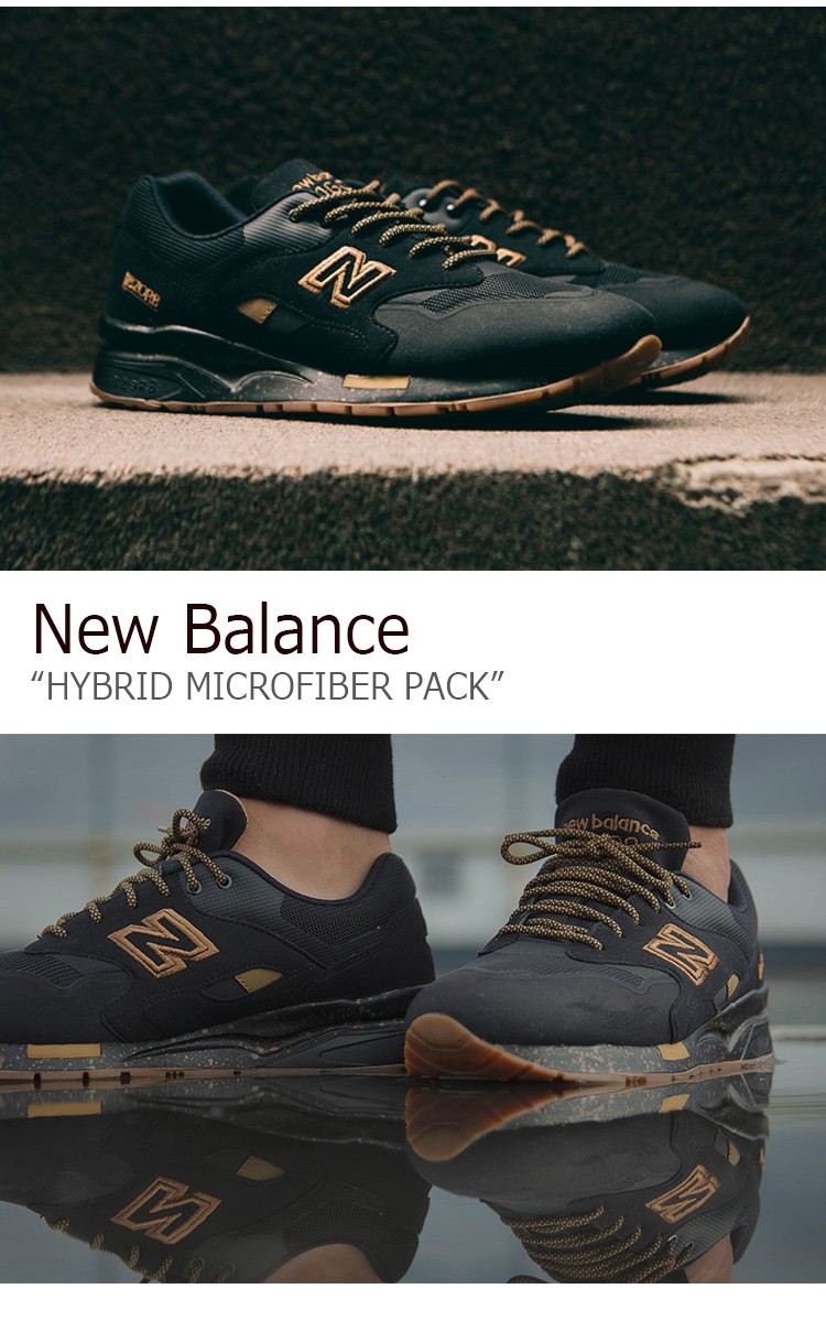 new balance cm1600ag