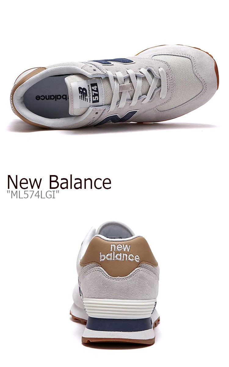 new balance 574 ml574lgi