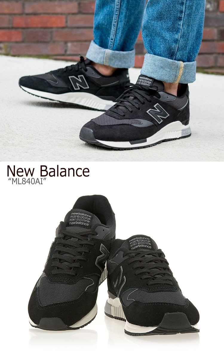 new balance ml840ai