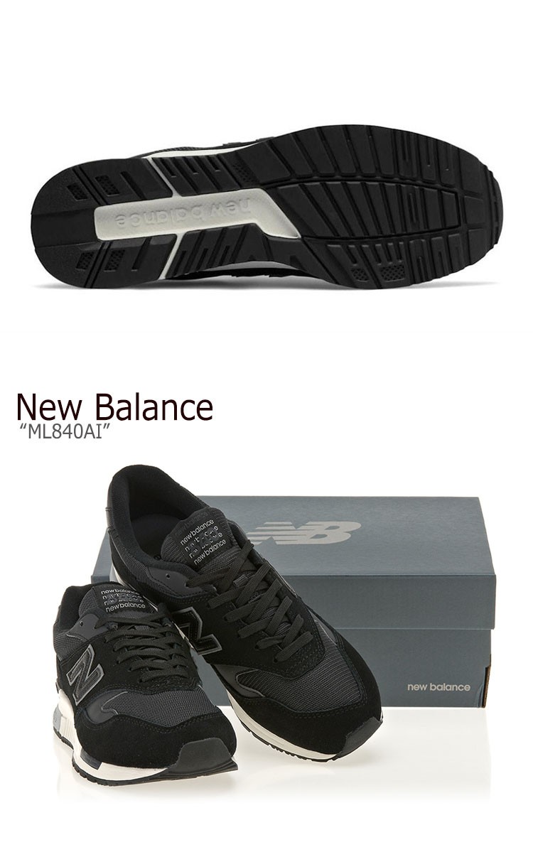 new balance ml840ai