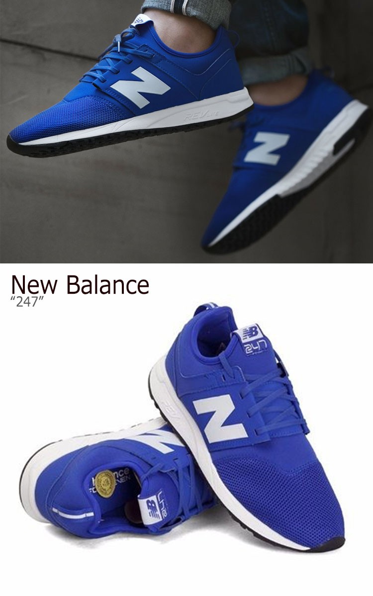 nb 247 blue
