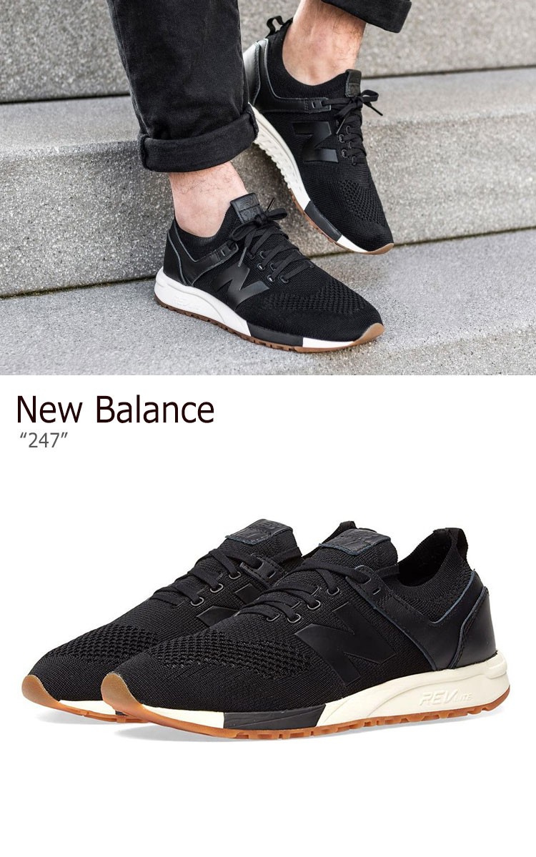 new balance mrl 247 black