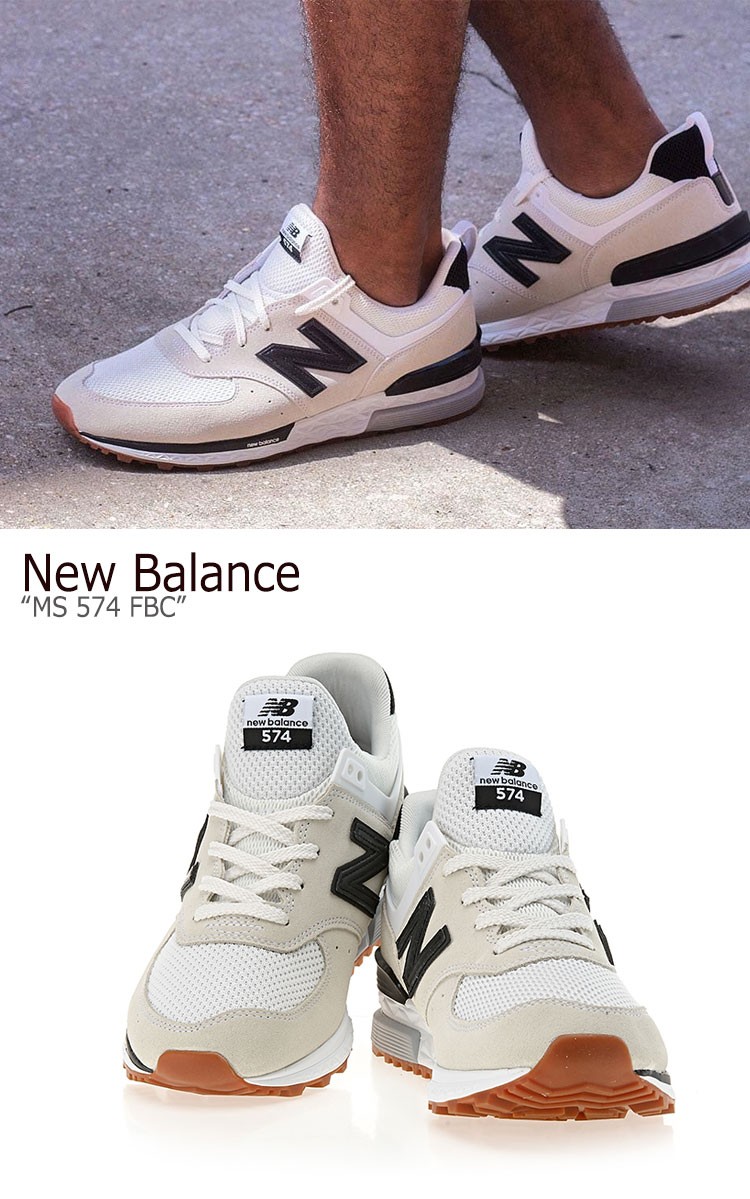 new balance ms574fbc