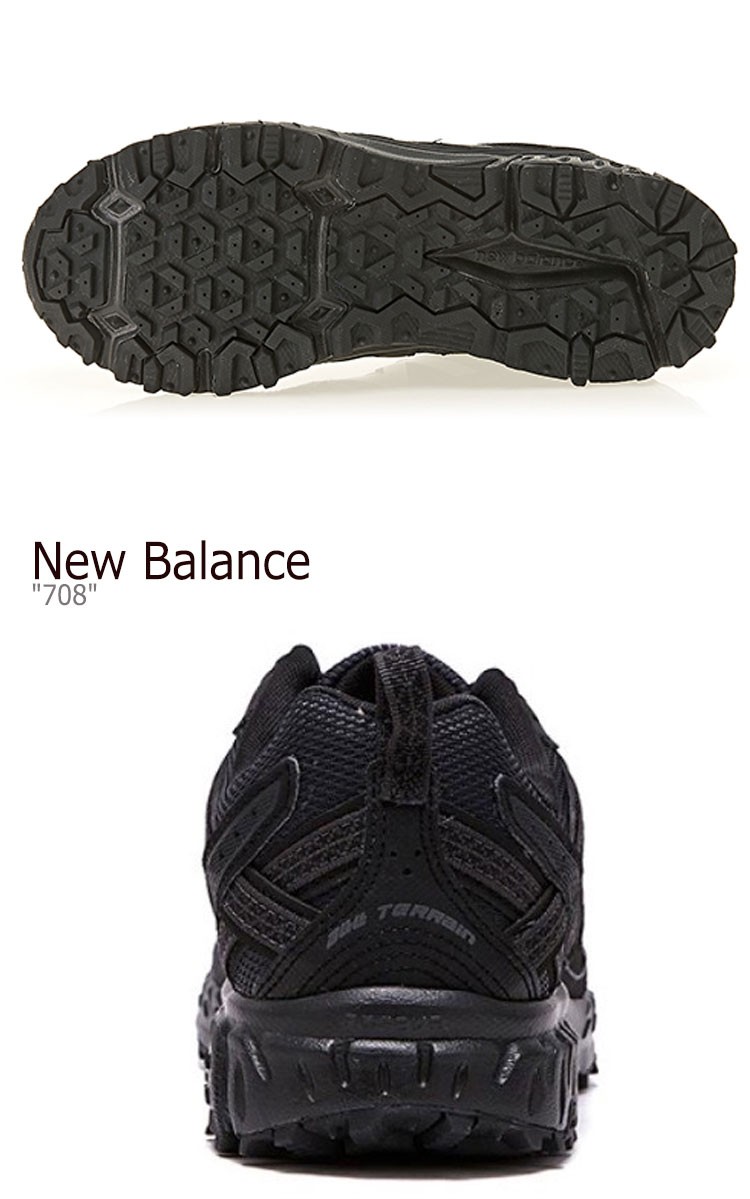 black new balance 410