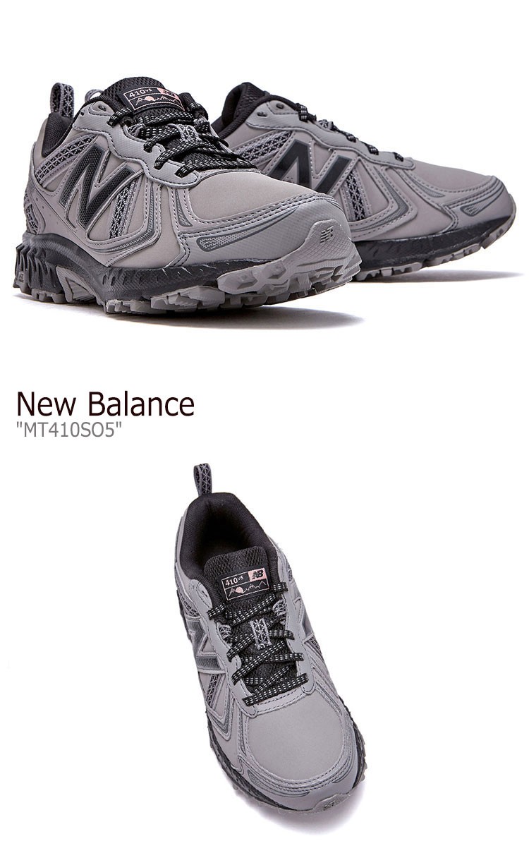 new balance mt410so5