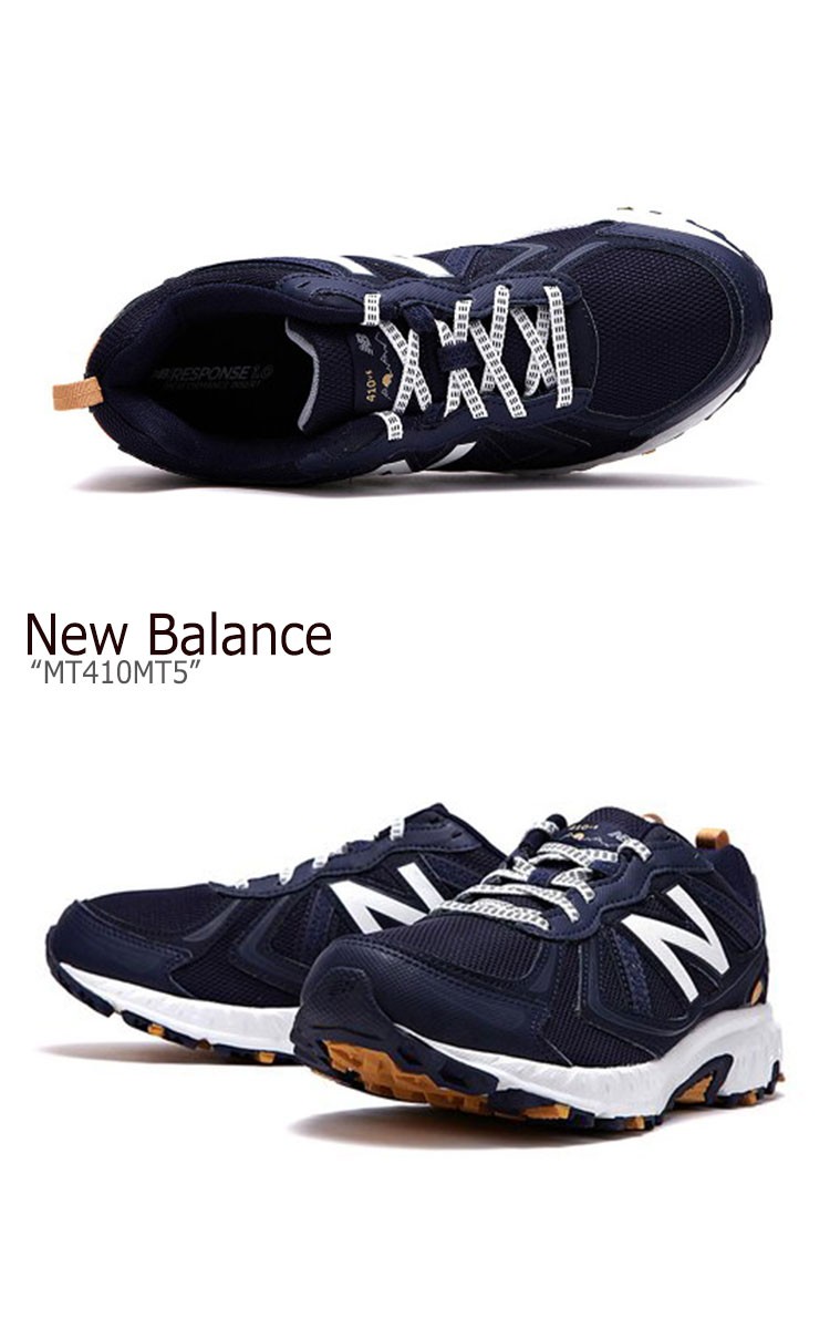 New balance u410 33 online