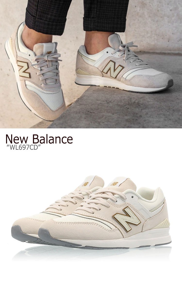 new balance 980 herren 2015