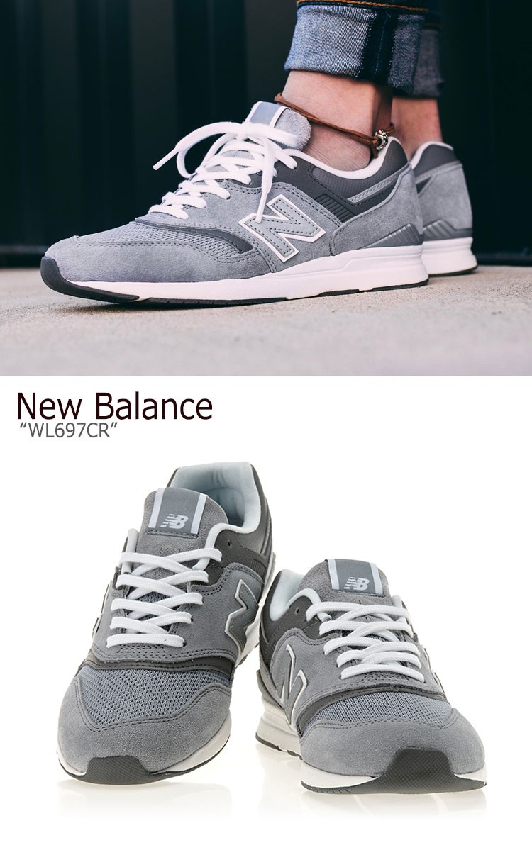 697 new balance
