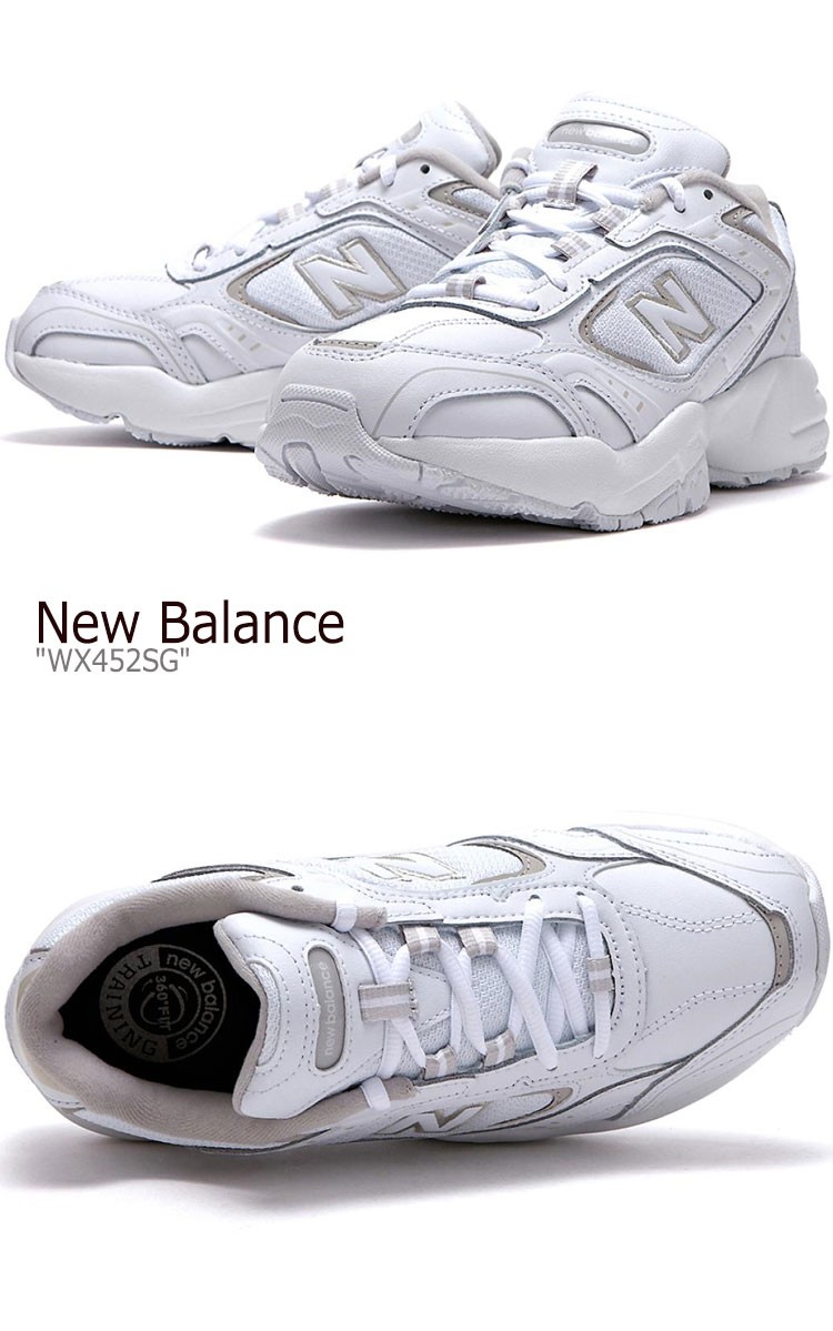 new balance 452 wx452sg