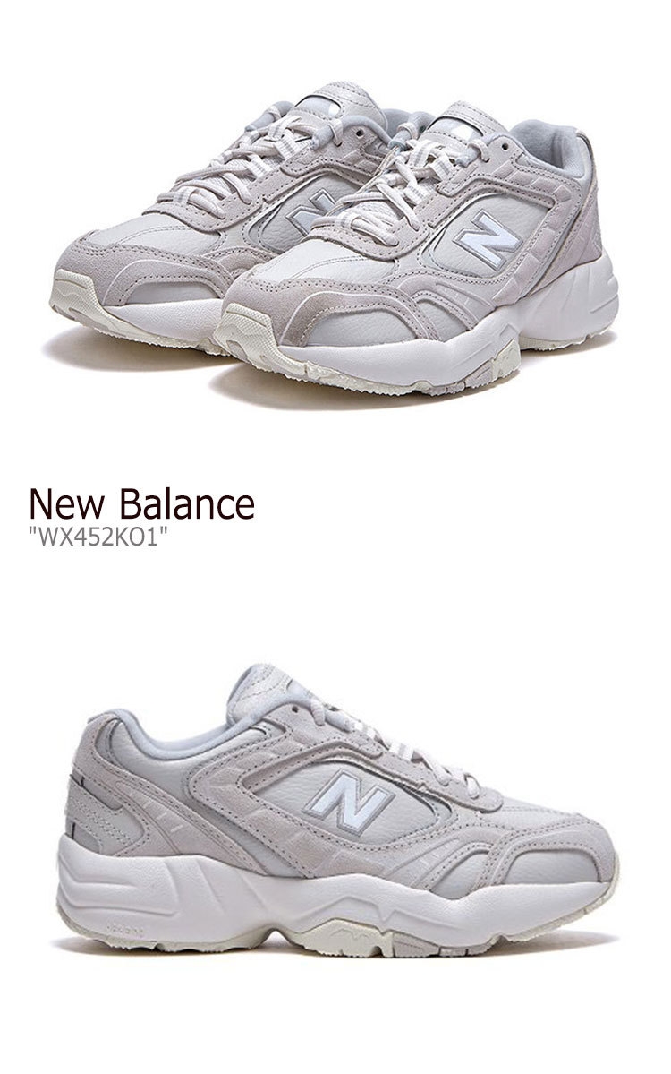 ニューバランス スニーカー New Balance メンズ レディース WX 452