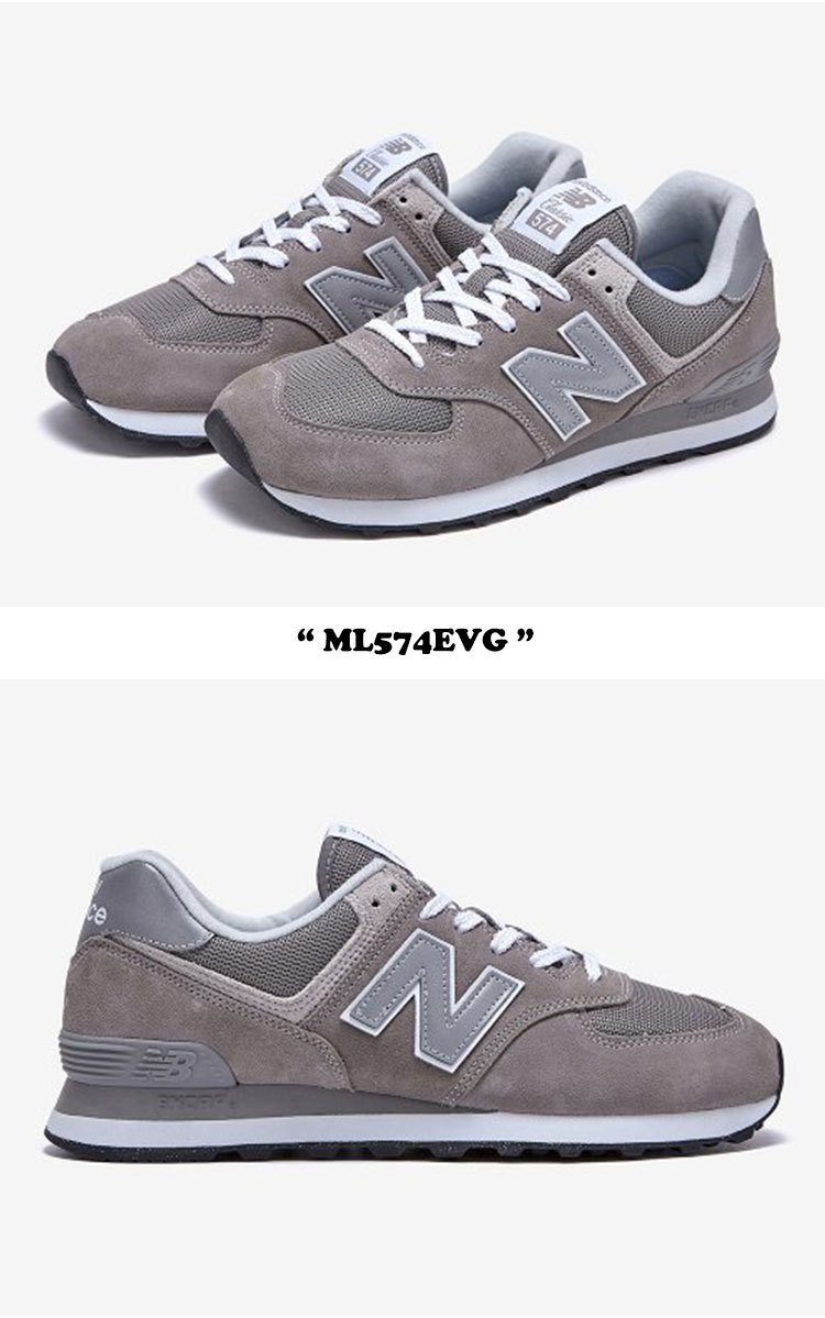 ニューバランス 574 スニーカー New Balance メンズ ML 574 EVG GRAY グレー ML574EVG NBP7CS114G  シューズ | シューズ,New Balance | a-Lab.Fashion＆Shoes