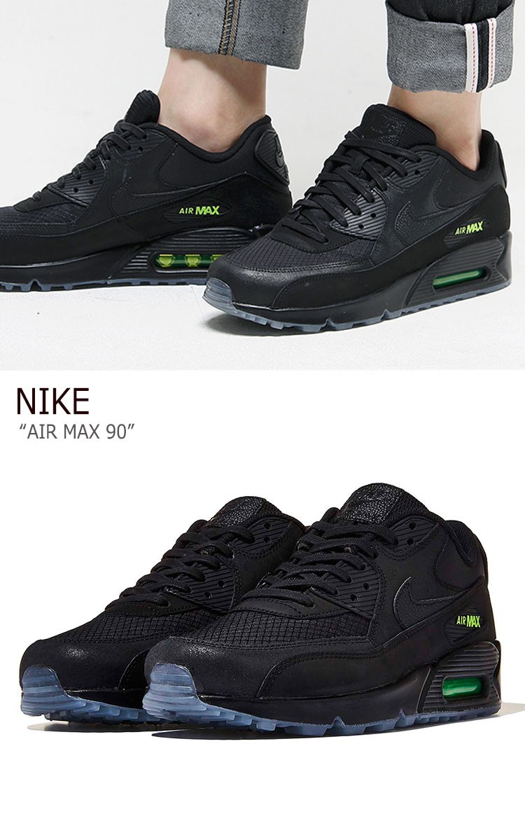 nike air max 90 black volt