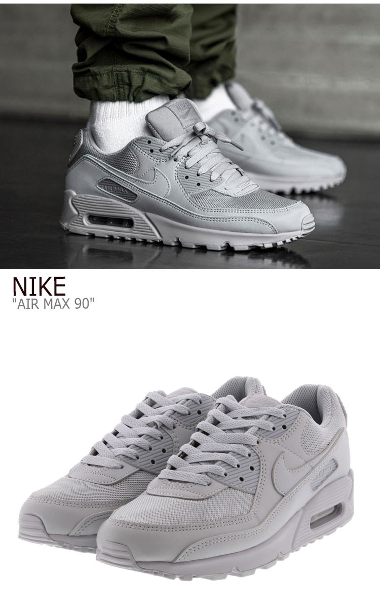 ナイキ エアマックス スニーカー NIKE メンズ AIR MAX 90 エア マックス 90 GREY グレー CN8490-001 シューズ |  シューズ,NIKE | a-Lab.Fashion＆Shoes