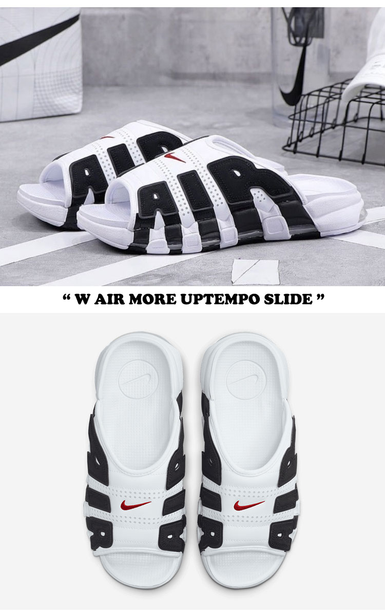 ナイキ サンダル NIKE レディース W AIR MORE UPTEMPO SLIDE