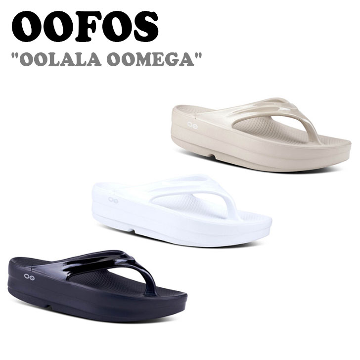 ウーフォス サンダル OOFOS レディース OOLALA OOMEGA ウーララ オメガ RECOVERY SANDAL リカバリーサンダル BLACK WHITE NOMAD シューズ