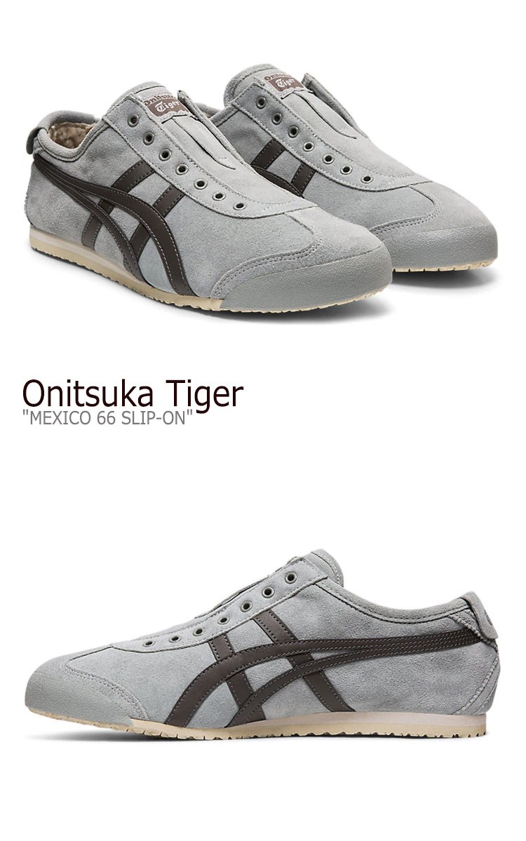 オニツカタイガー メキシコ66 スニーカー Onitsuka Tiger メンズ MEXICO 66 SLIP-ON メキシコ 66 GREY グレー  1183A438-020 シューズ 新品未使用 新古品 :sn-ot-1183a438020:nuna ヤフー店 - 通販 - Yahoo!ショッピング