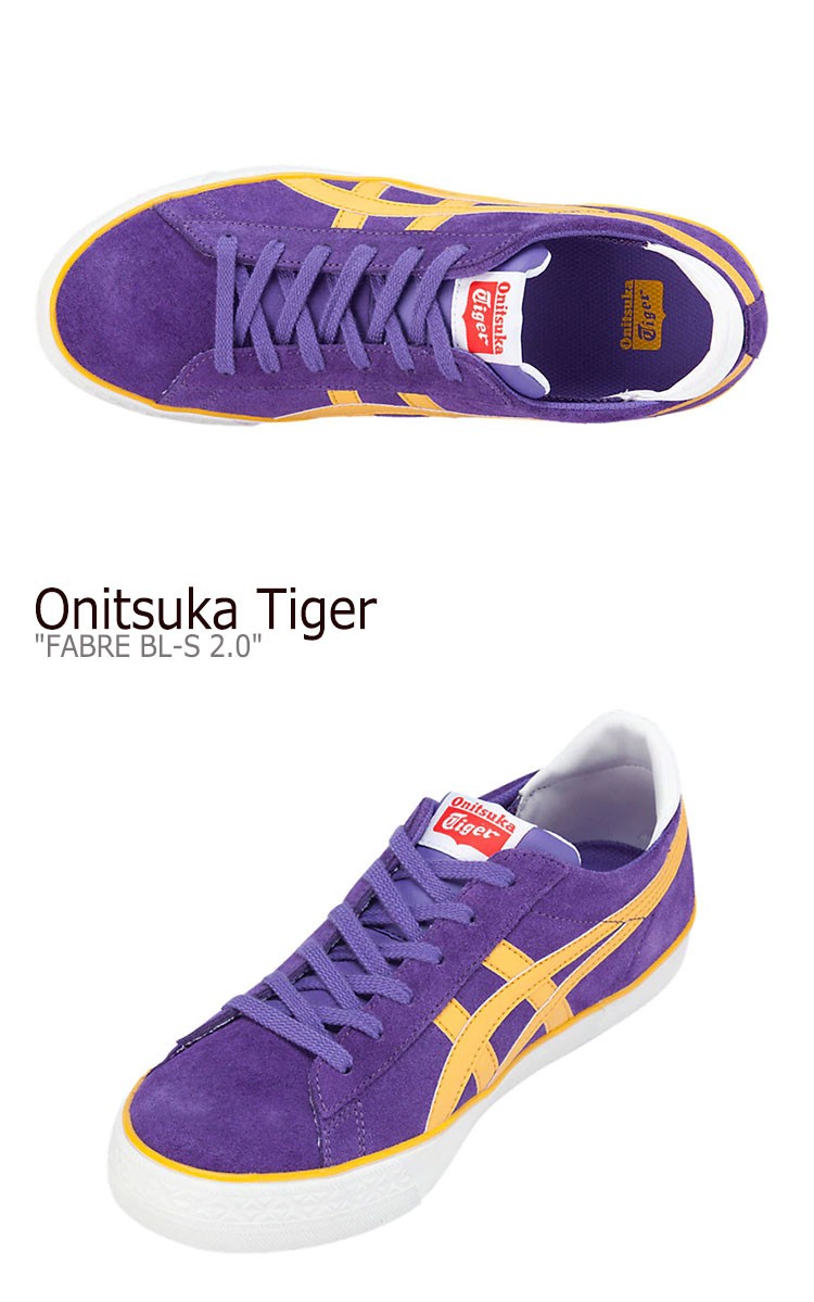 onitsuka tiger purple yellow