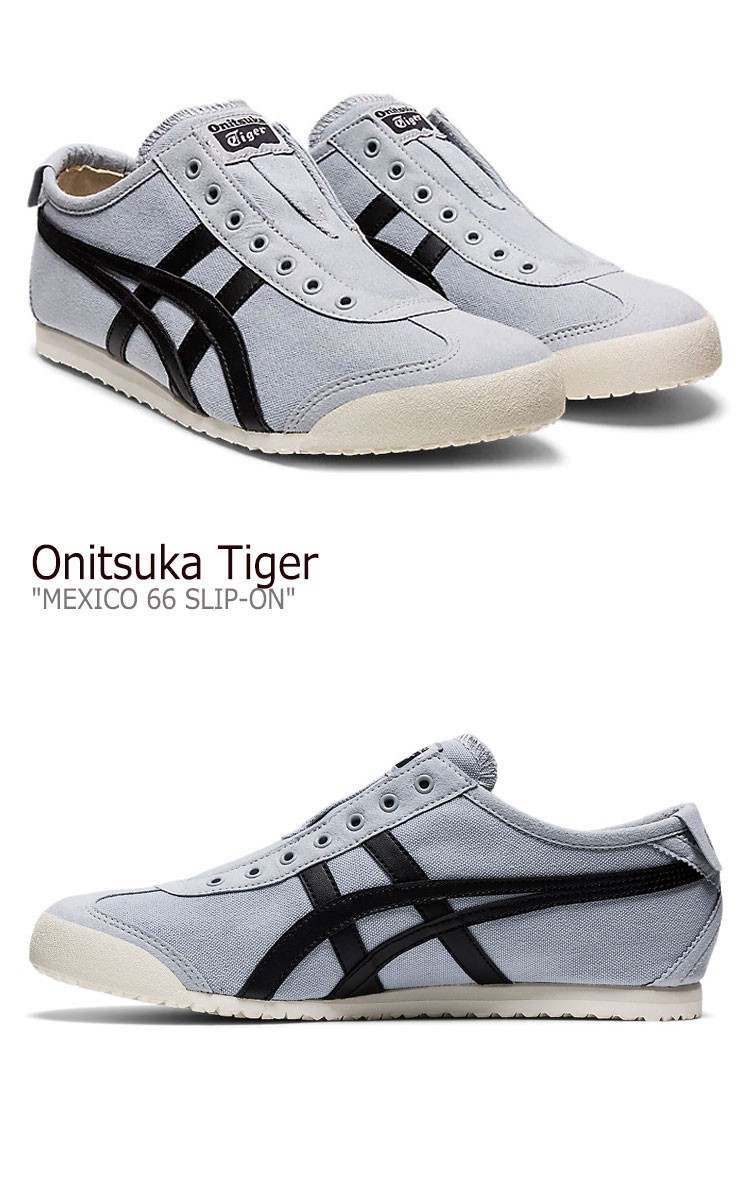 オニツカタイガー スニーカー Onitsuka Tiger MEXICO 66 SLIP-ON メキシコ 66 PIEDMONT GREY グレー  ブラック 1183A360-021 シューズ 新品未使用 新古品 :sn-ot20-83a360021:nuna ヤフー店 - 通販 -  Yahoo!ショッピング