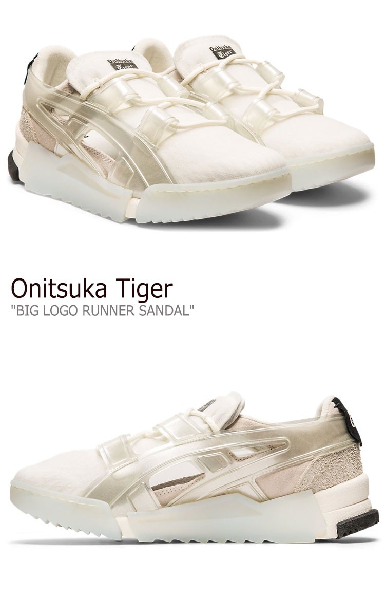 オニツカタイガー サンダル Onitsuka Tiger メンズ レディース BIG