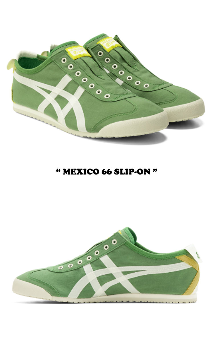 Asics onitsuka outlet green