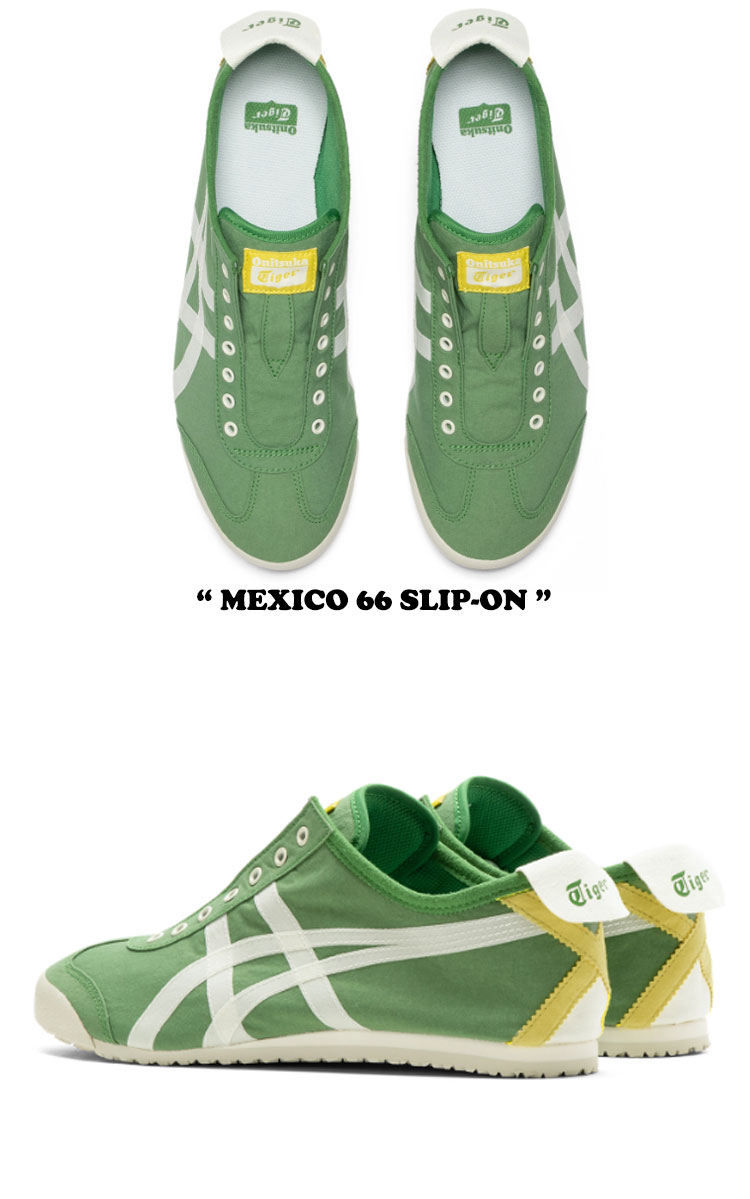 オニツカタイガー スニーカー Onitsuka Tiger MEXICO 66 SLIP-ON